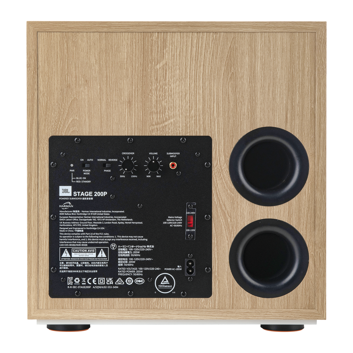 JBL Stage 2 200P