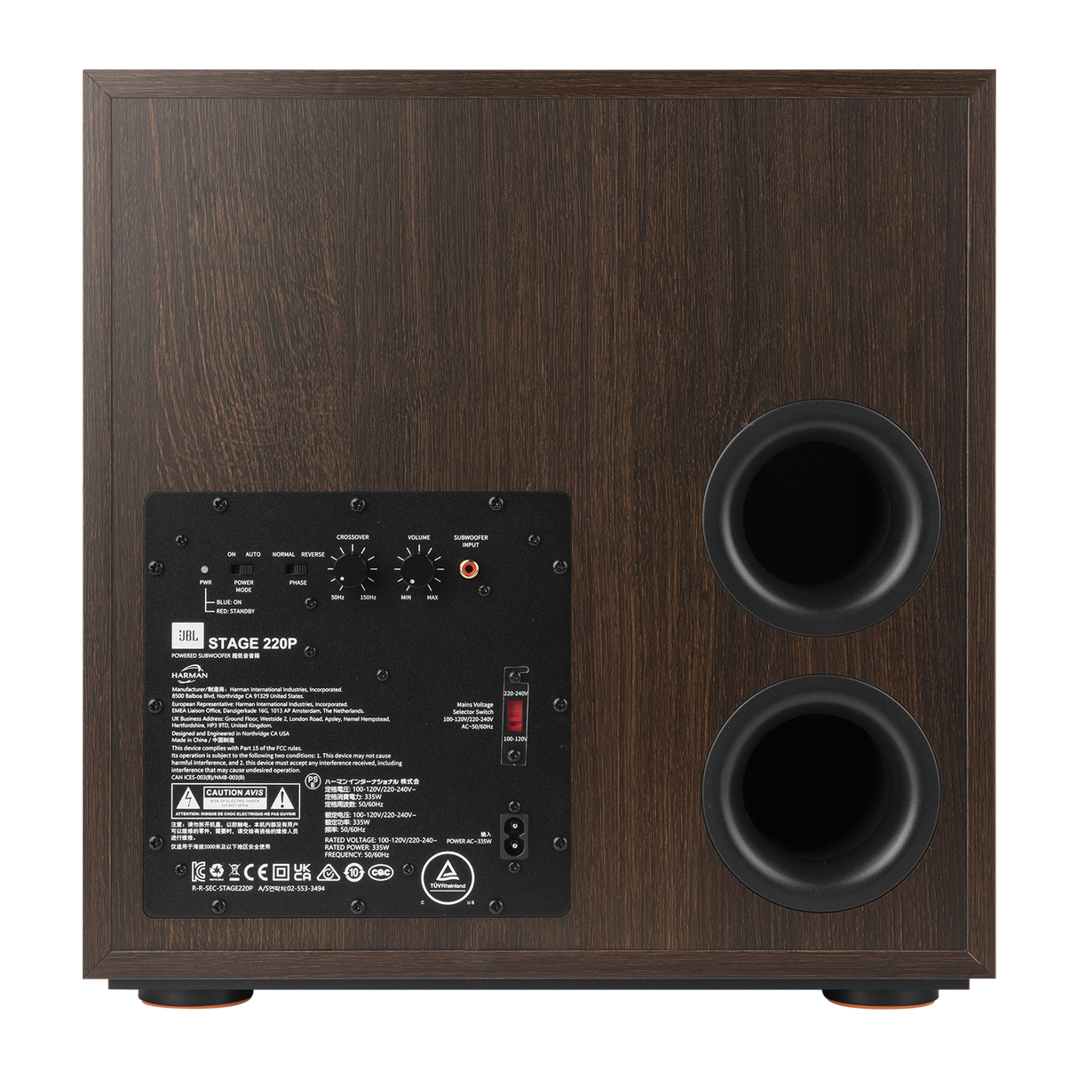 JBL Stage 2 220P