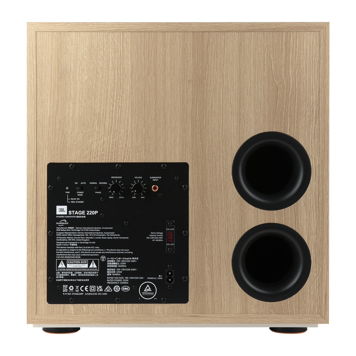 JBL Stage 2 220P