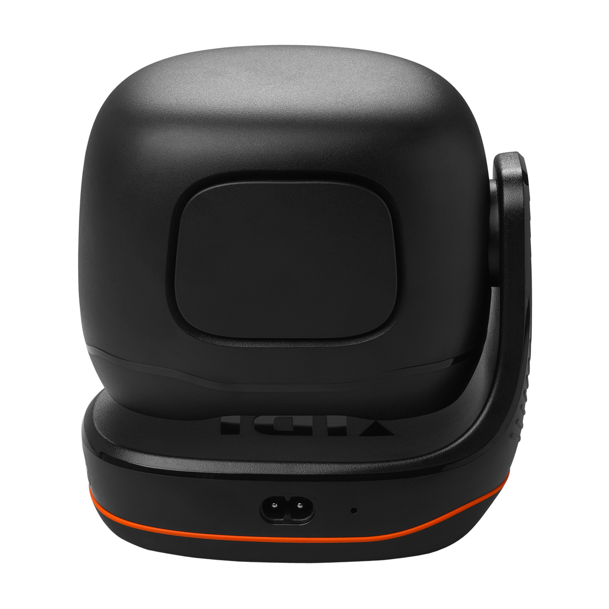 JBL PartyLight Beam