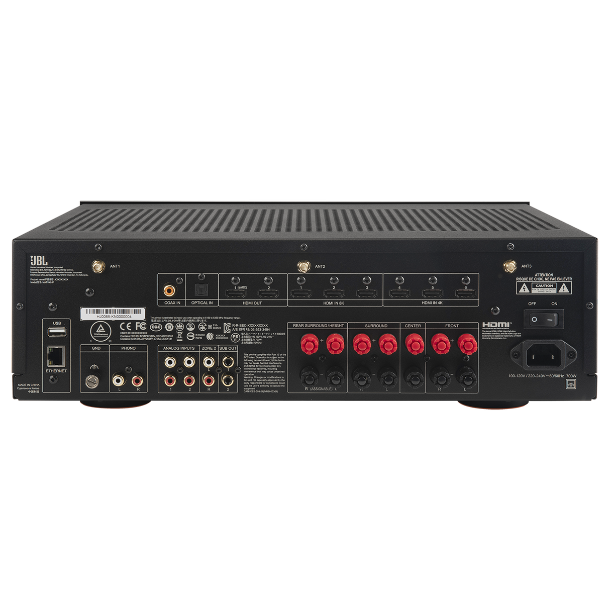JBL MA7100HP