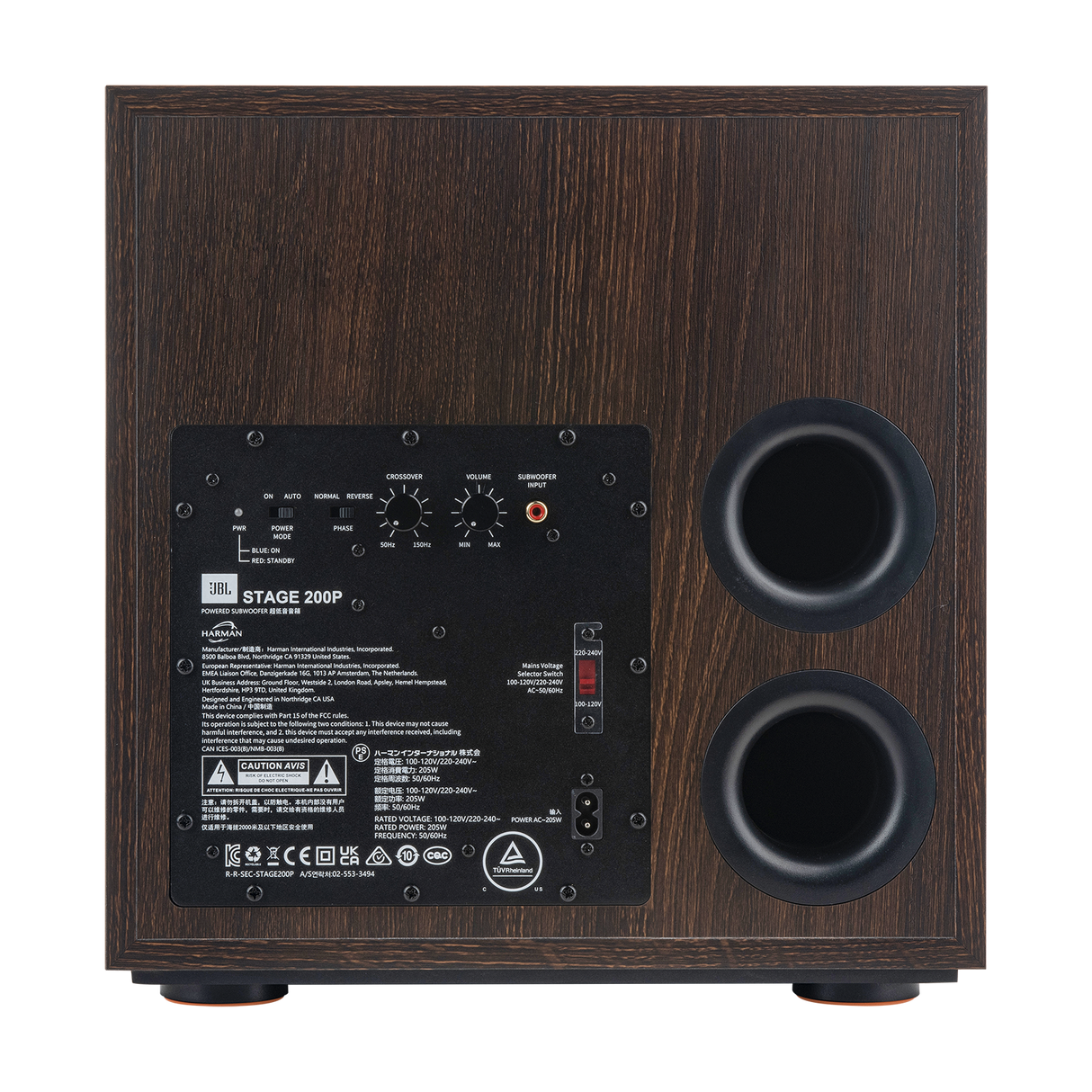 JBL Stage 2 200P